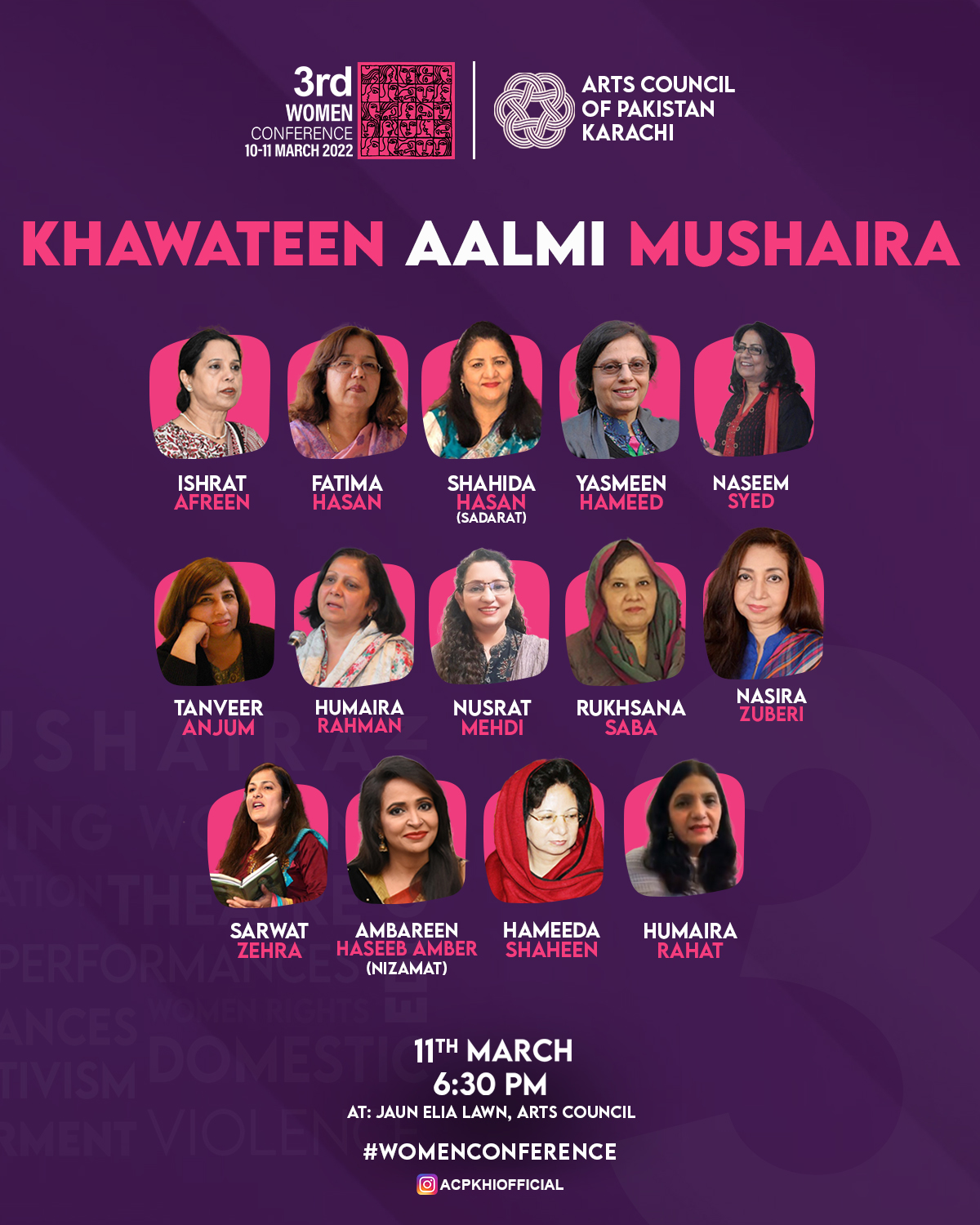 ballet-545291 khawateen mushaira